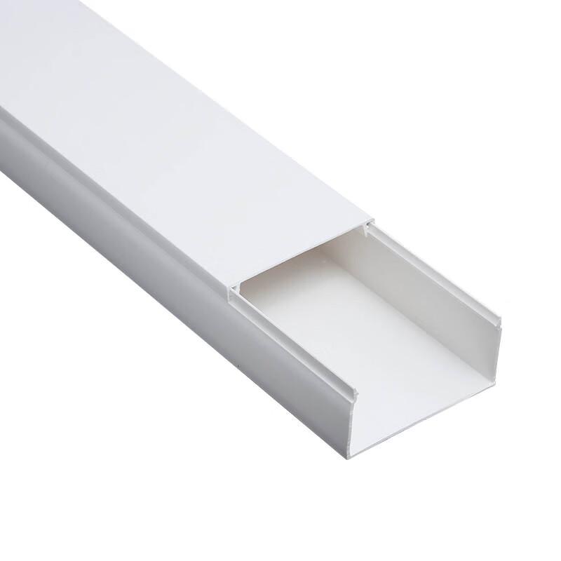 Xingongpai Thickened PVC Cable Trunking