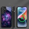 Space Nebula Wallpaper Suitable For Samsung Galaxy S25 Ultra S20 FE S21 S22+ S23 Plus S24 S26 Edge magnetism Glass Phone Casee