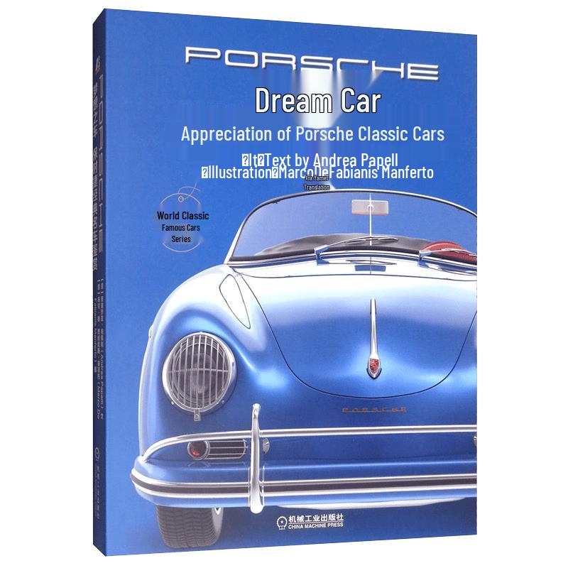 Porsche Classic Cars: A Collector s Guide