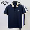 2025 Summer Men's New Pony Embroidery Solid Color Loose Color Collar Business Casual Polo Shirt