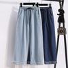 Summer Korean Style Plus Size Wide-Leg Women's Jeans - High-Waisted, Elastic Waist, Cuffed Loose Fit