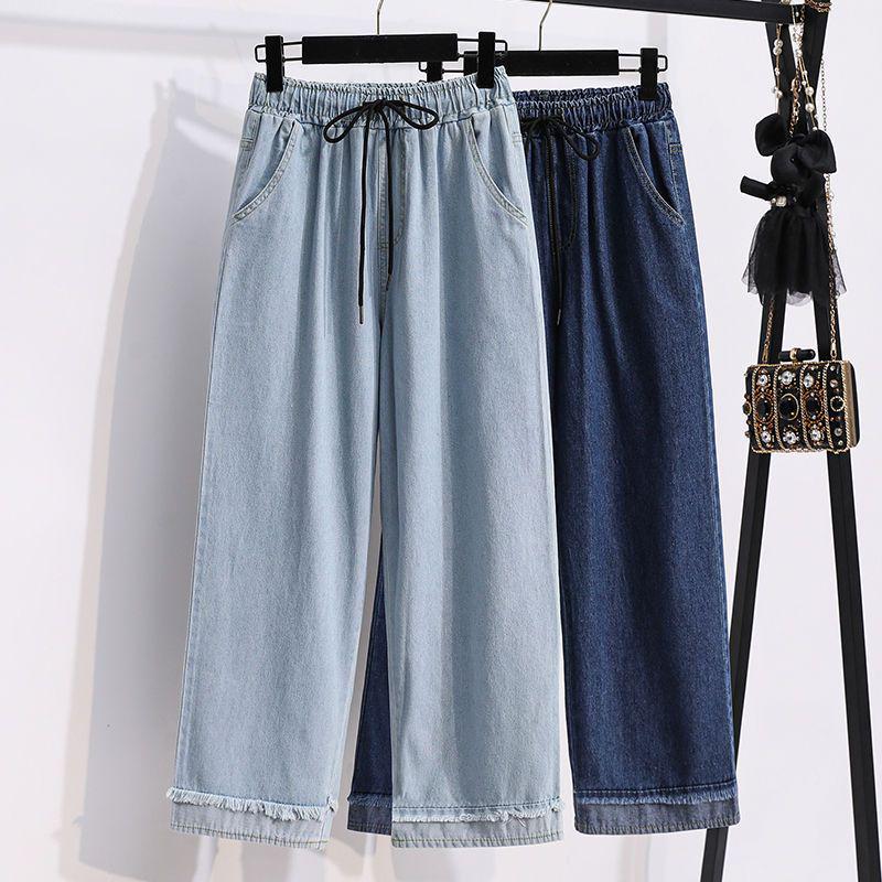 Summer Korean Style Plus Size Wide-Leg Women's Jeans - High-Waisted, Elastic Waist, Cuffed Loose Fit
