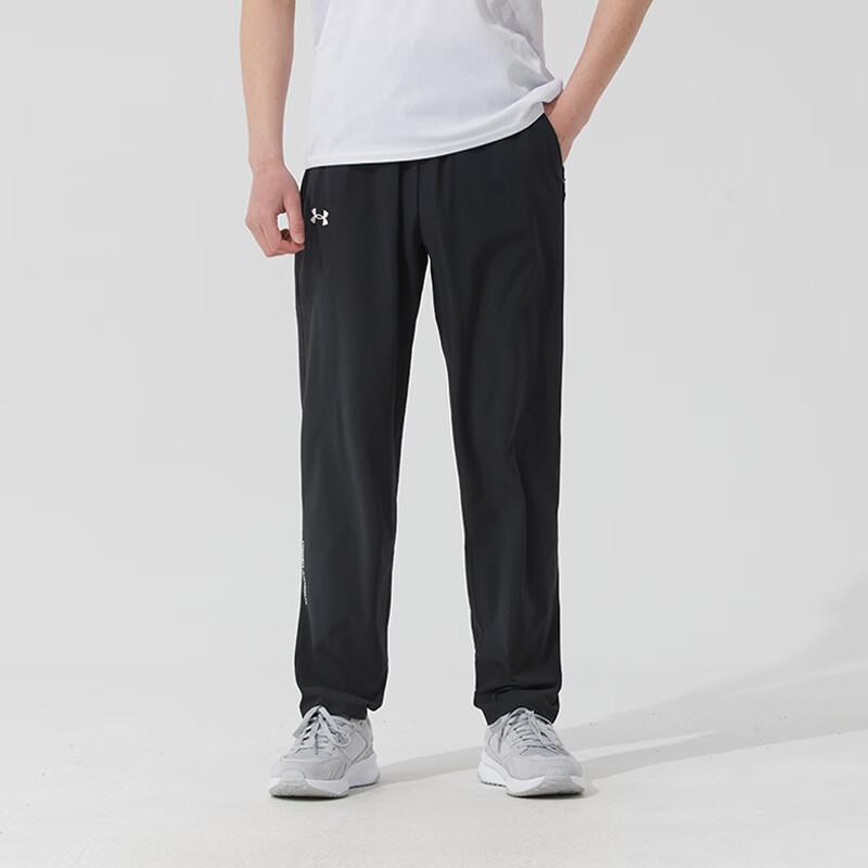 Under Armour Men s Lifestyle Track Pants 4XL