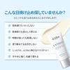 Waterfull UV Essence Sun Cream Waterfull UV Essence Sun Cream Sunscreen Essence [d'Alba Official] (50ml) Vita, (Essence (50ml))