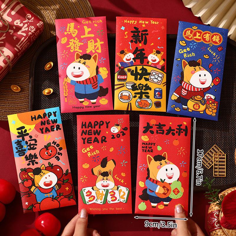 6Pcs New Year Red Envelope Horse Year Red Envelope Chinese Spring Festival Hongbao Lucky Money Pocket  New Year Decorations