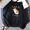 Angry Cat Print Women's Hoodie