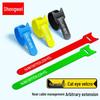 Shengwei CMST250C Cat Head Computer Cable Ties