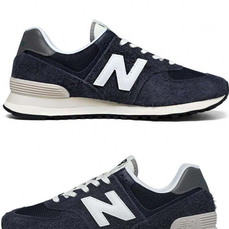 New Balance 574 Heritage Sneakers Unisex U574rh2