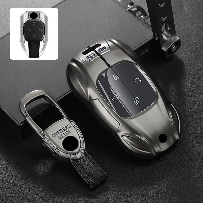

Metal Car Remote Key Cover Case Holder Chain Shell Keyring Fob For GAC Trumpchi New Empow J11 J12 J13 J15 J16 GS8 GS4 GS3 Emzoom Gray set-1