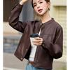 New small stand-up collar simple wind locomotive suit leather jacket short jacket women's autumn and winter loose casual PU fashion versatile