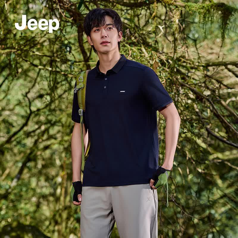 Jeep Men s Business Casual Polo Shirt 2XL