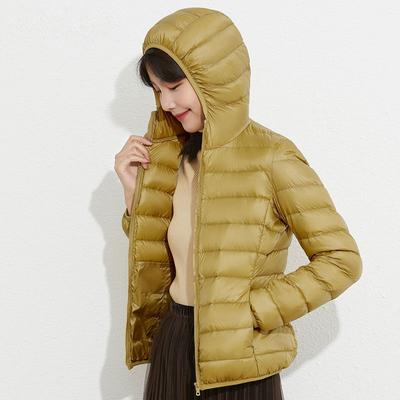 Women's All-Season Ultra Lightweight Packable Down Jacket Water and Wind-Resistant Breathable Coat Women Yellow Hoodies Jackets