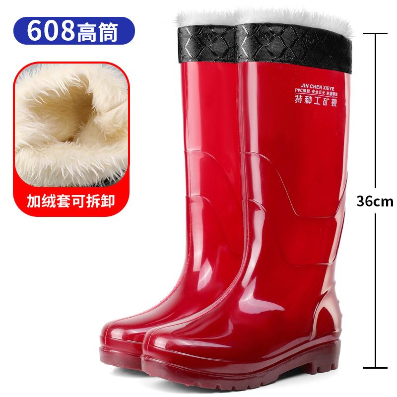 Summer High Tube Brown Rain Boots Long Tube Non-slip Orange Yellow Water Boots No Lining Quick Drying Rubber Shoes Black Rain Shoes Worker Shoes Men
