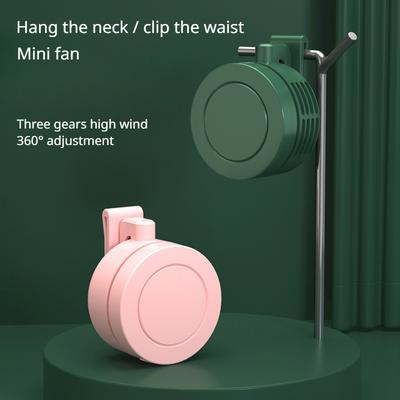 Tragbarer Luftkühler 3 Geschwindigkeiten USB Wiederaufladbarer Mini Bladeless Elektrischer Ventilator Taillenventilator Clip-Ventilator für Outdoor-Sportarten Reisen