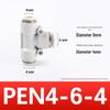 Quick Connectors: Non-Detachable High-Pressure Pneumatic Fittings for Reducing Air Gun Accessories.