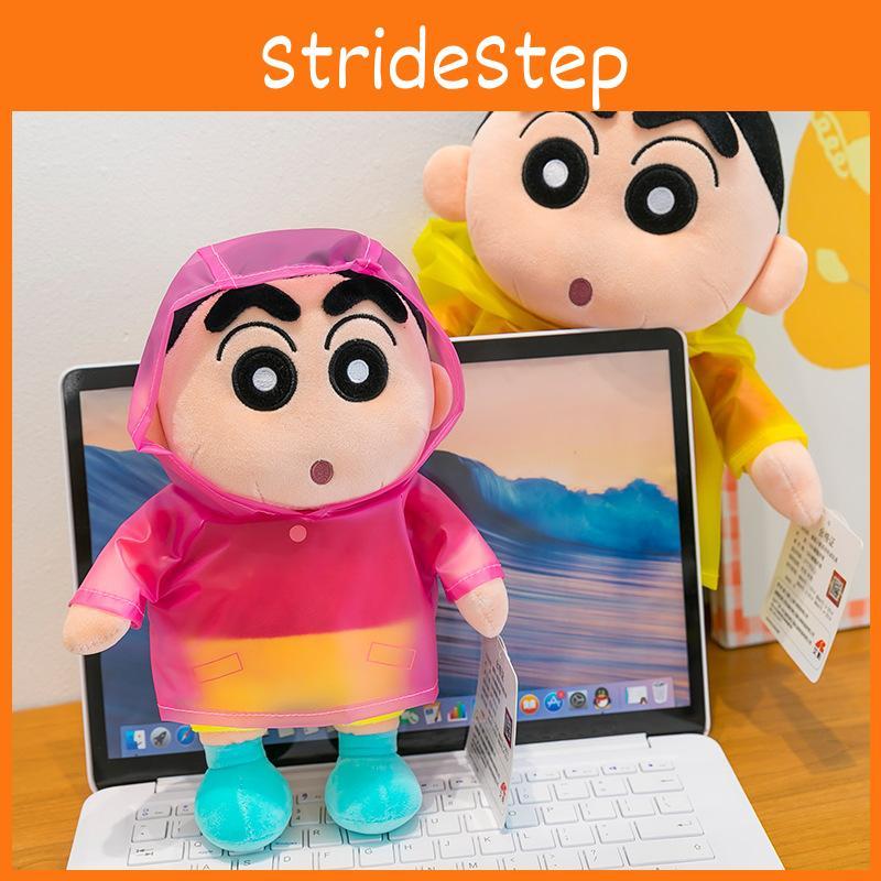 Shin Crayon Raincoat Chan Plush Toy Cartoon Stuffed Doll Decoration Cute Gift