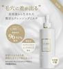 Lalabu White C Cleansing Milk Vitamin C Derivative APPS Human Stem Cells Niacinamide Amino Acid Cleansing Ingredients Micellar Technology No Need for