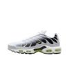 Men's Casual Single Shoes Trendy Air Cushion Shock Absorbing Sports Shoes