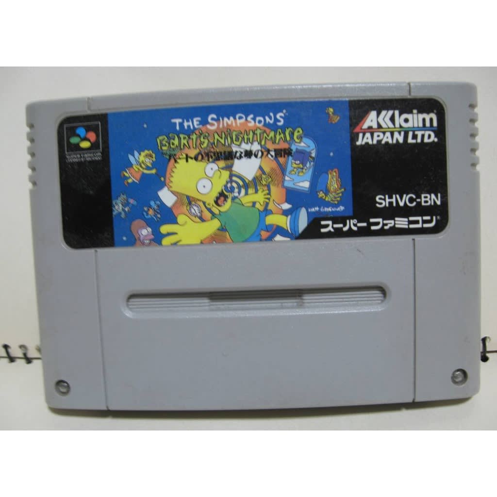 Used The Simpsons: Bart's Nightmare SFC SNES Super Famicom SHVC-BN tested working Nintendo Action Acclaim Japan NTSC-J Super Nintendo Cartridge