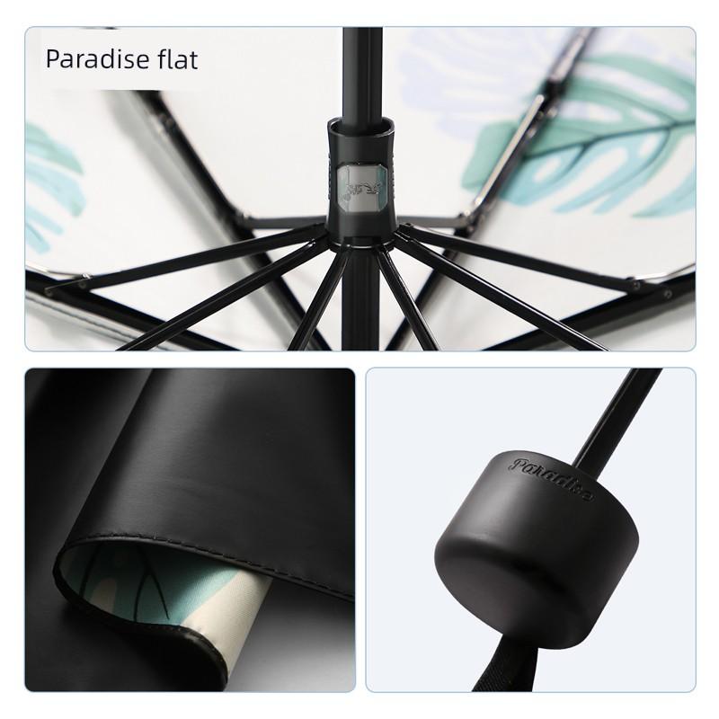 Paradise Umbrella Parasol UV-Proof Sun Umbrella Rain and Rain Dual-Use Umbrella Small Portable Sun Umbrella Folding Umbrella Female