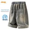 Jeep Men's Lyocell Blend Washed Denim Shorts