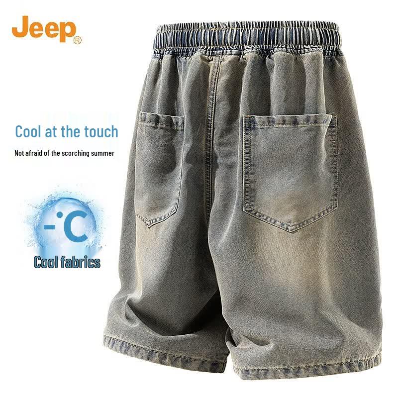 Jeep Men's Lyocell Blend Washed Denim Shorts