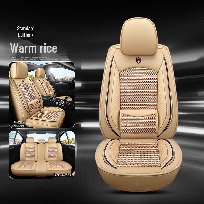 All-Season Universal Leather Car Seat Cushion for Five-Seater Vehicles