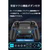 QISI PS4 Controller, Wireless Connection, Black, White, Macro Function, 1000mAh, Large Capacity, ...