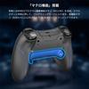 Switch Controller 2024 Upgrade Sungale Switch Pro Controller Automatic Fire/Fire Hold with Back Button Macro Function Bluetooth 5.0 Connection 6-Axis