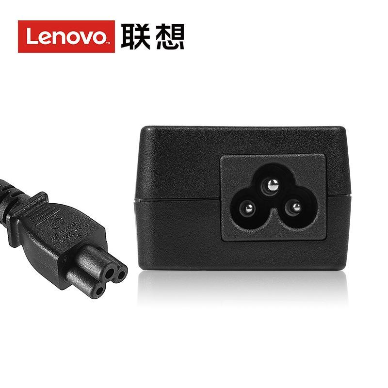 Lenovo Original 65W Square-Tip Laptop Power Adapter