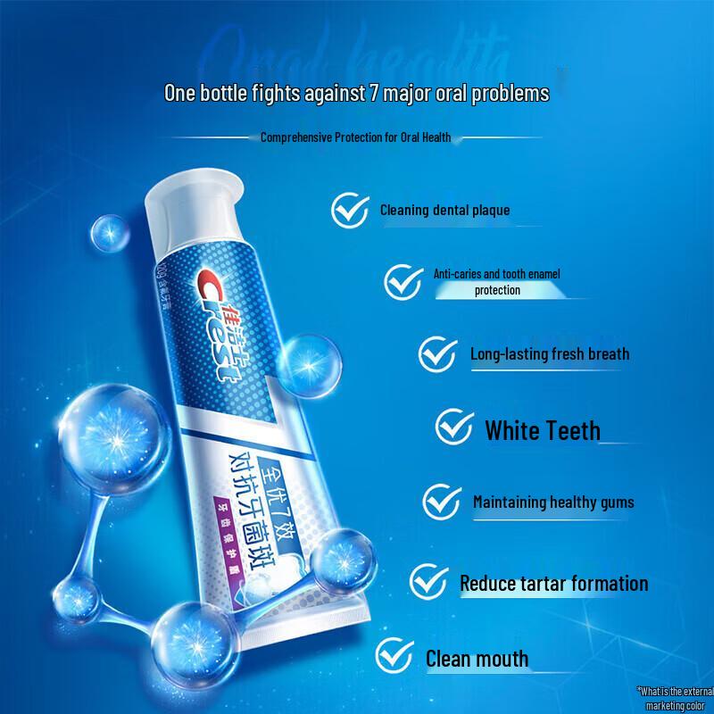 Crest Multi-Effect Toothpaste Triple Pack