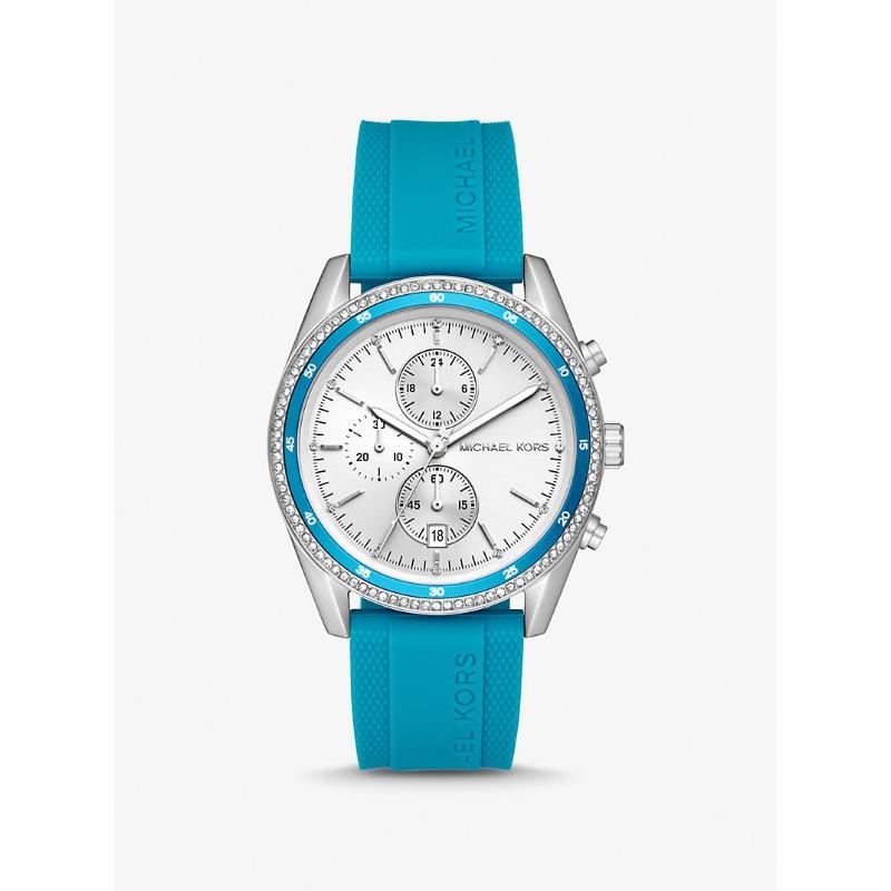 

Большие серебристые часы Michael Kors Hadyn с паве MK7485 синий