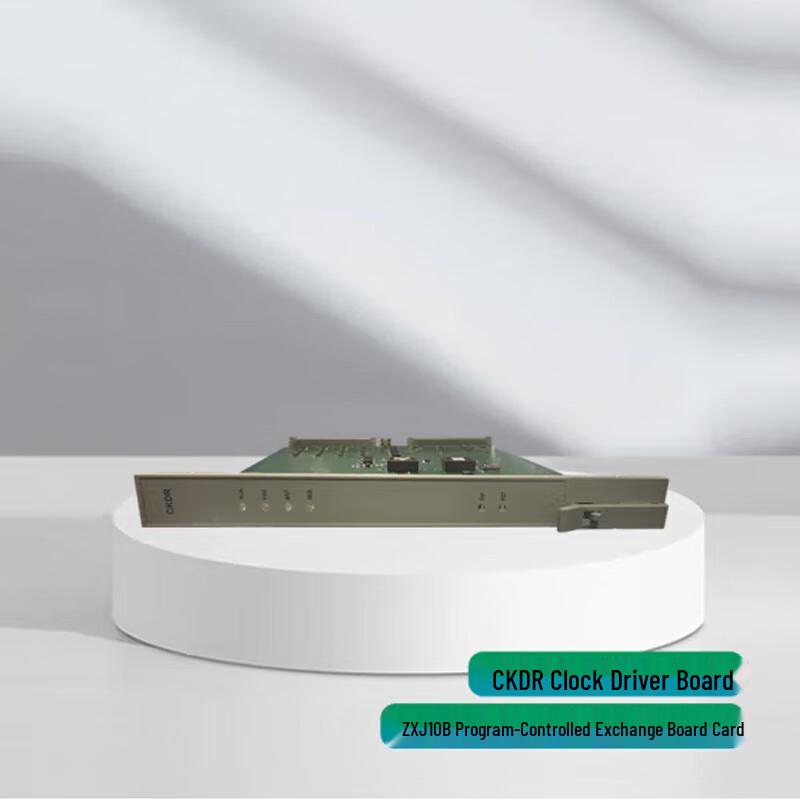 

ZTE ZXJ10B Digital Program-Controlled Switch Central Control Module