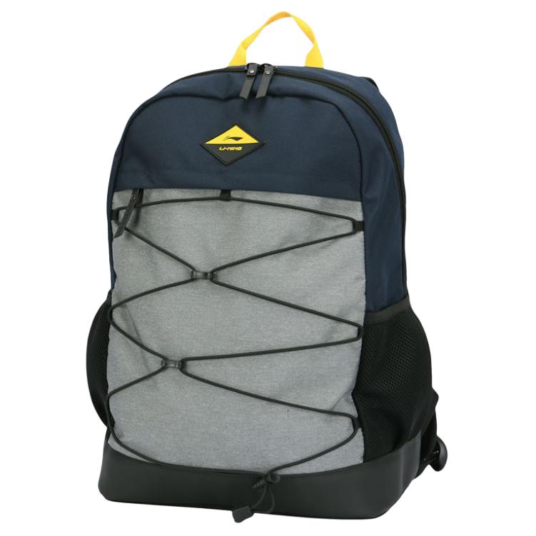 

Li-Ning Lightweight Simple Large Capacity Polyester Backpack Unisex Backpack Blue Gray ABSQ520-1 Blue Gray,34.5cm*18cm*47cm