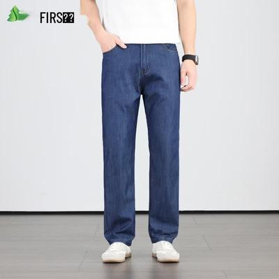 Unterteile – Jeans