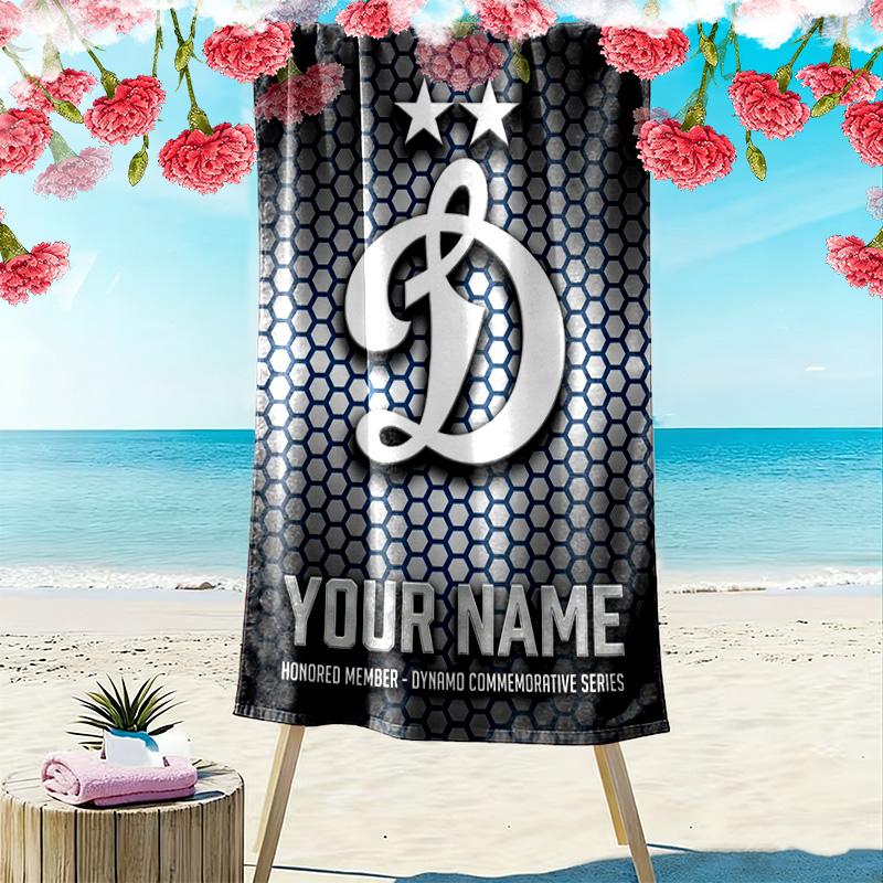 Name Custom FC Dynamo Moscow Print Beach Towel, Large Soft Quick Dry Towel for Beach Camping Swimming