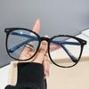 Plate Pin Leg Flat Mirror Anti-Blue Light Retro Myopia Optical Glasses Frame Unisex