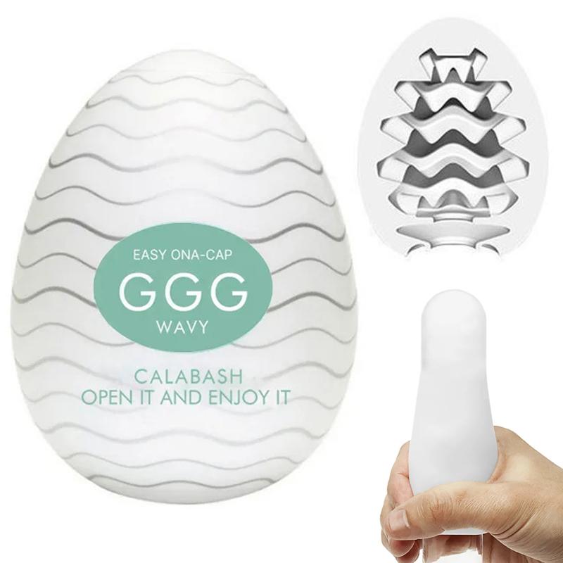 Männliche Tasche Vagina Masturbation Eier Tragbare Stimulierende Penis Massager Silikon Dehnbar Masturbator Erwachsene Sex Spielzeug Für Männer