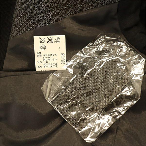 JOSEPH HOMME Tailored Jacket 48 Gray Men's Used