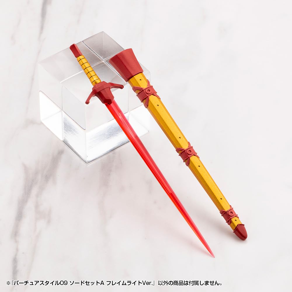 Modeling Support Goods Virtua Style 09 Sword Set A Flame Light Version Non-Scale Plastic Model Kit (Approx. 105mm)