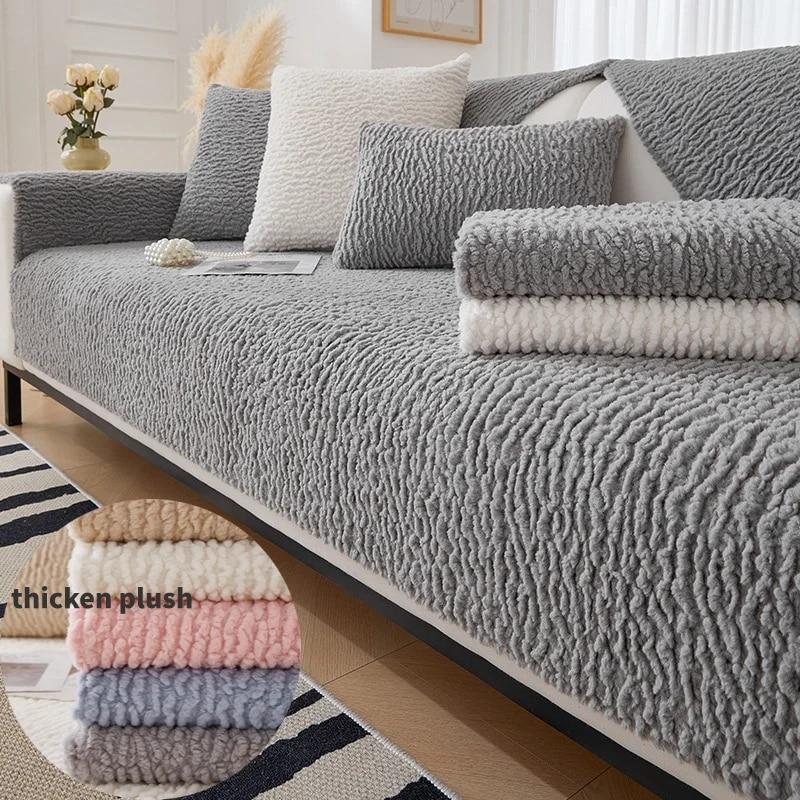 Soft Plush L Shape Sofa Cover Winter Warm Couch Mat Thicken Slipcover for Living Room Home Decor