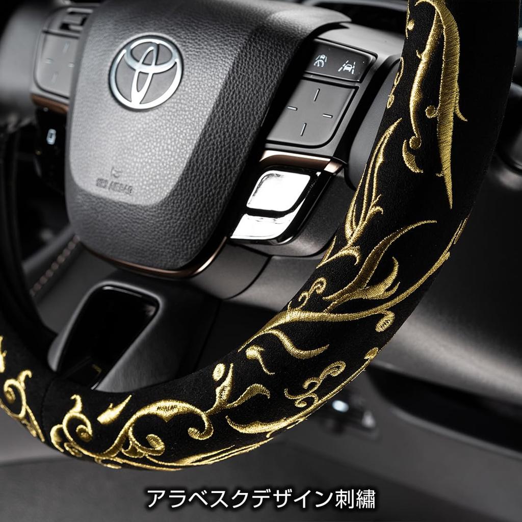 Steering Cover Arabesque Gold Embroidery M Size DAD Garson Steering Cover Dirt Prevention Dirt Prevention Scratch Prevention Standard Cars Light Cars