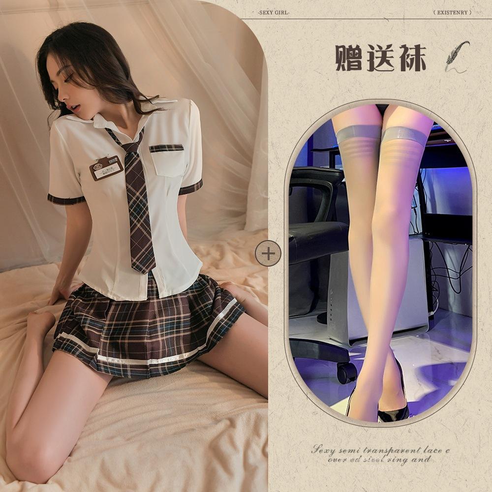 Aishang You Sexy Underwear Sexy Student Wear JK Uniform Plaid Skirt Cosplay Hot Passion Clothes Suit