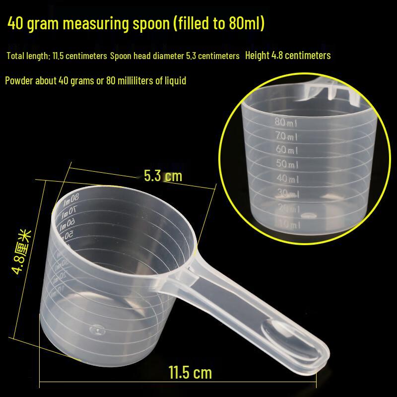

Zhaoran Ceramic Graduated Measuring Spoon Set