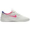 Nike Nyjah Free 2 SB 'Tokyo 2020 Olympics Pack' Men's CU9220-100