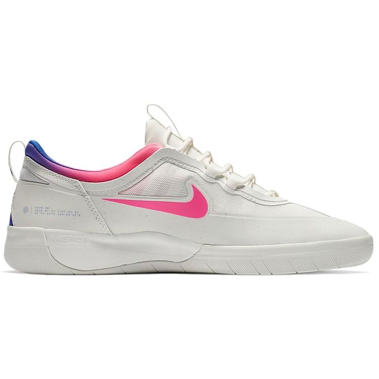 Nike Nyjah Free 2 SB 'Tokyo 2020 Olympics Pack' Men's CU9220-100