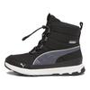 Puma Evolve Comfortable Versatile Short Snow Boots Women boots Black 392644-01
