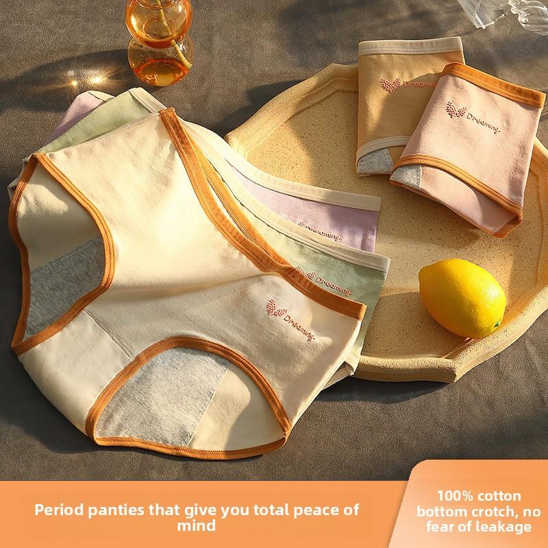 Female Menstrual Period Anti - Side Leakage Pure Cotton To Increase The Width of Antibacterial Inner Gear Briefs