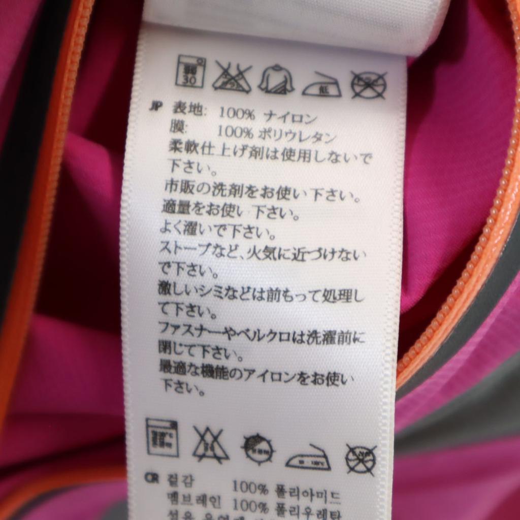 Mammut Nylon Jacket M Pink Hood Women Used