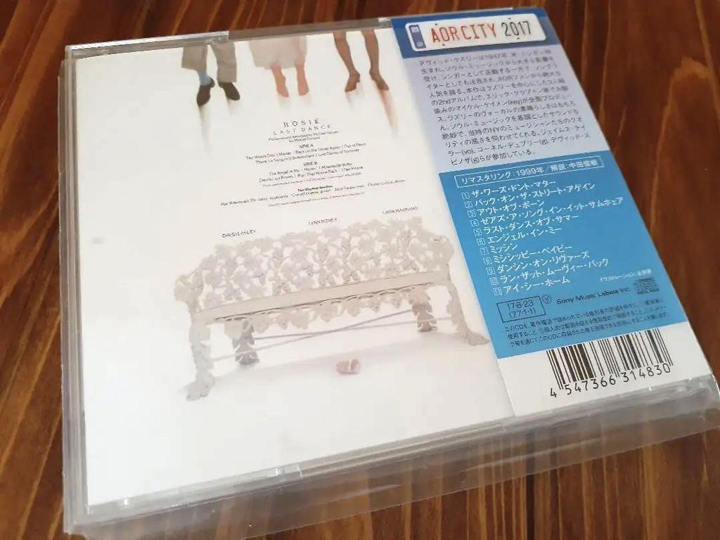 [USED] 2 CD set david lasley rosie aor